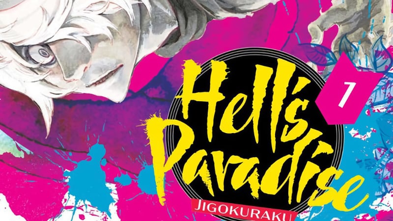Capa ilustrativa do anime Jigokuraku